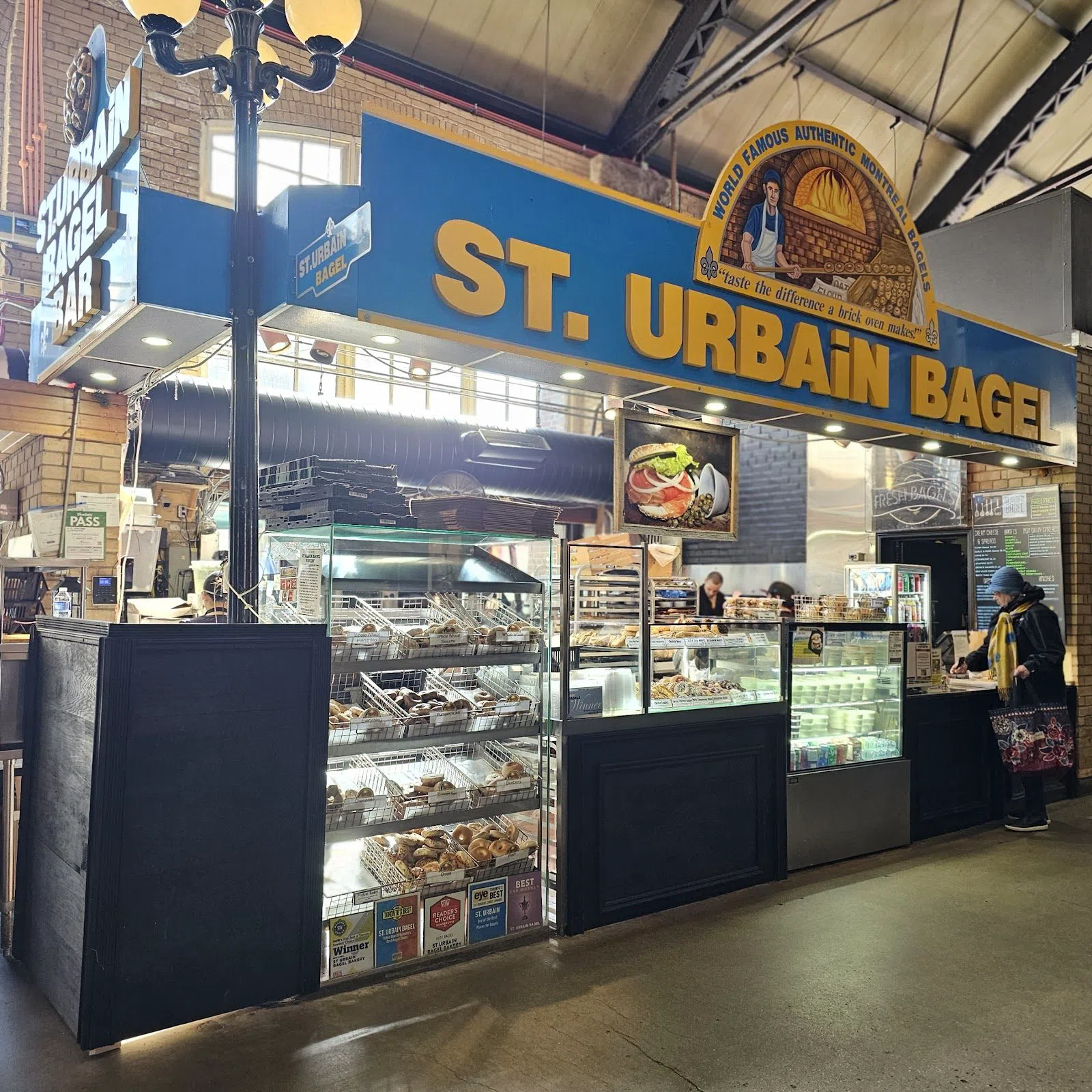 St. Urbain Bagel Bakery, Toronto