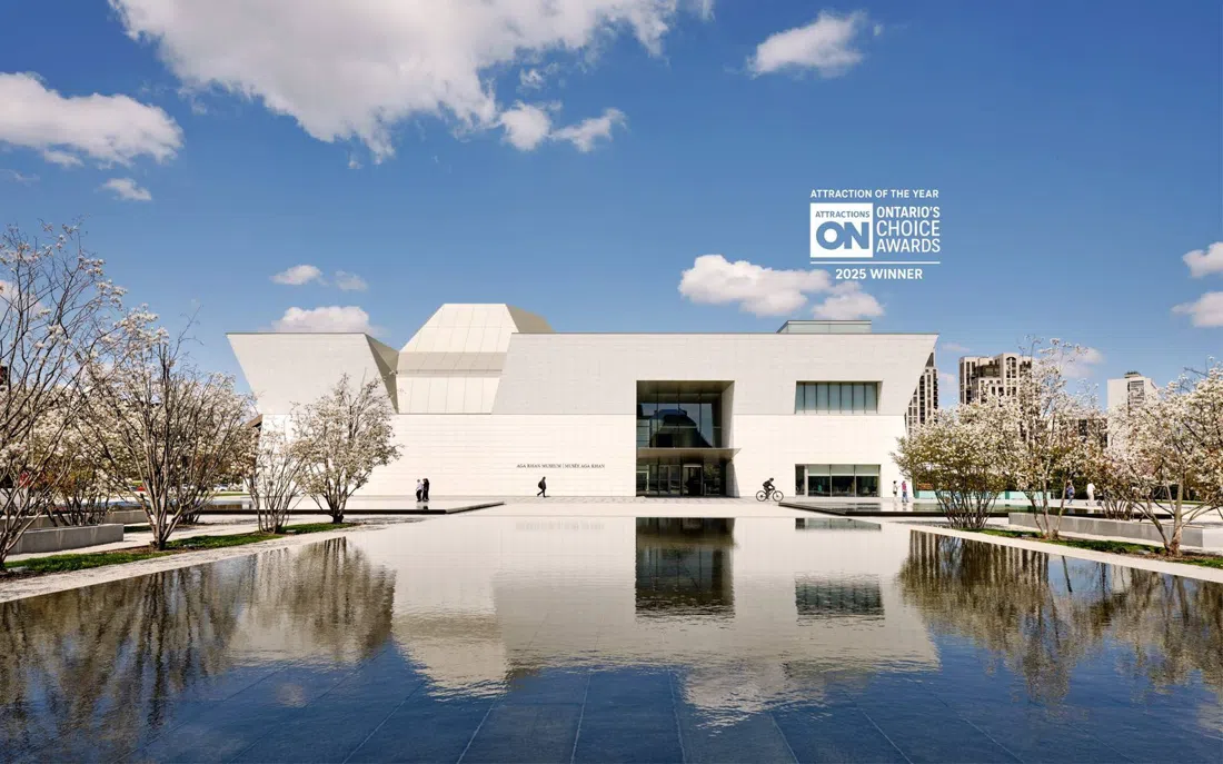 Aga Khan Museum, Toronto