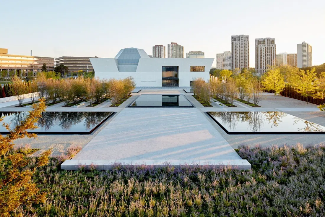 Aga Khan Park, Toronto