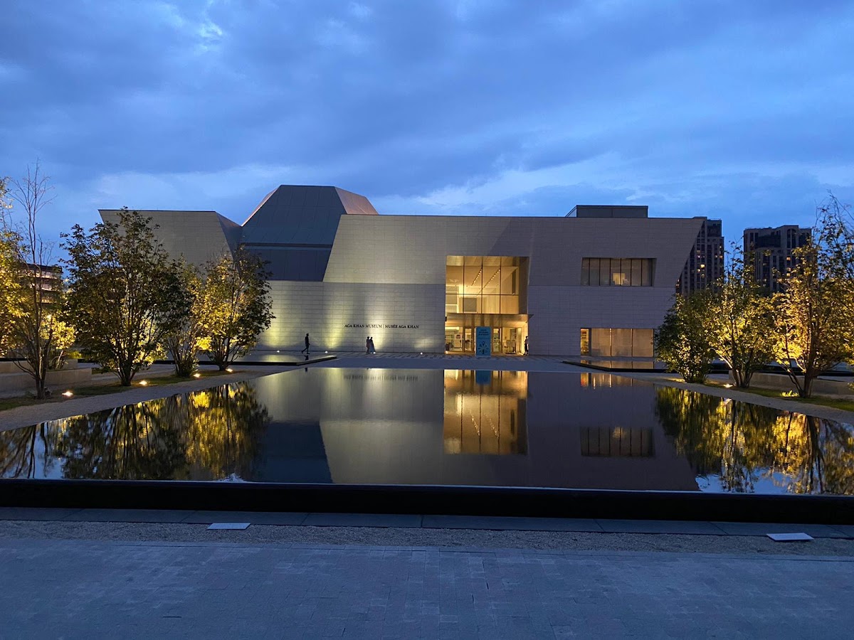 Aga Khan Museum — photo 2