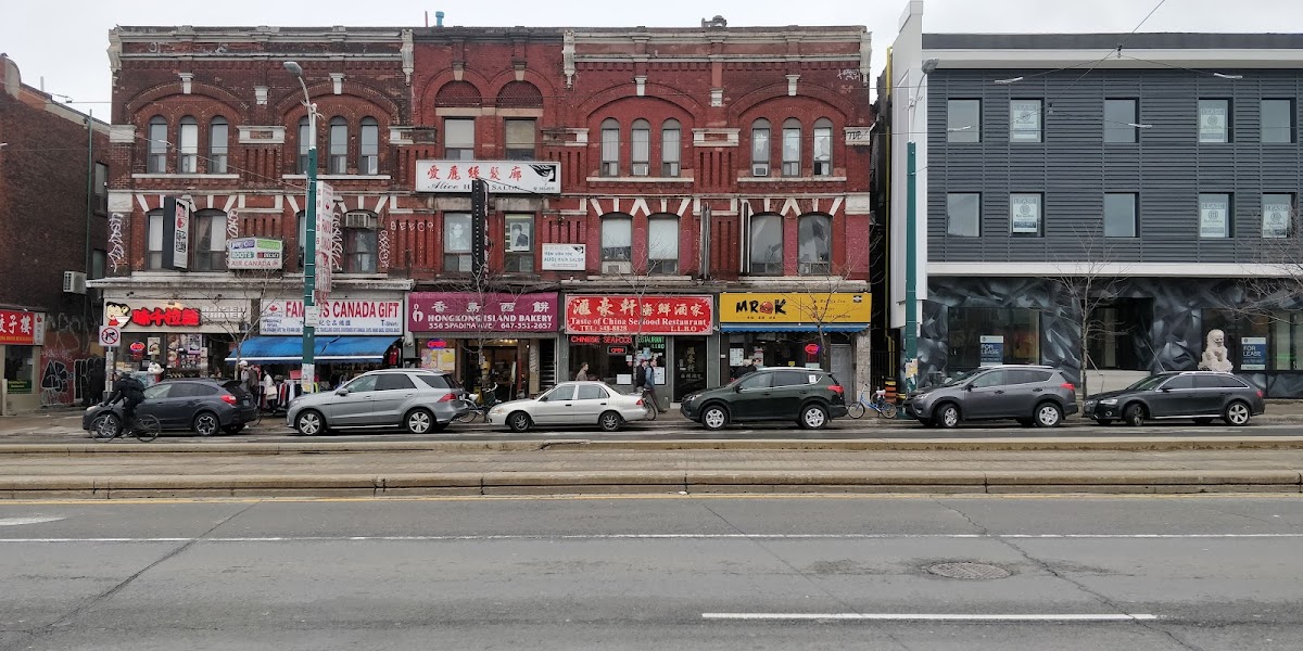 Banh Mi Nguyen Huong, Toronto
