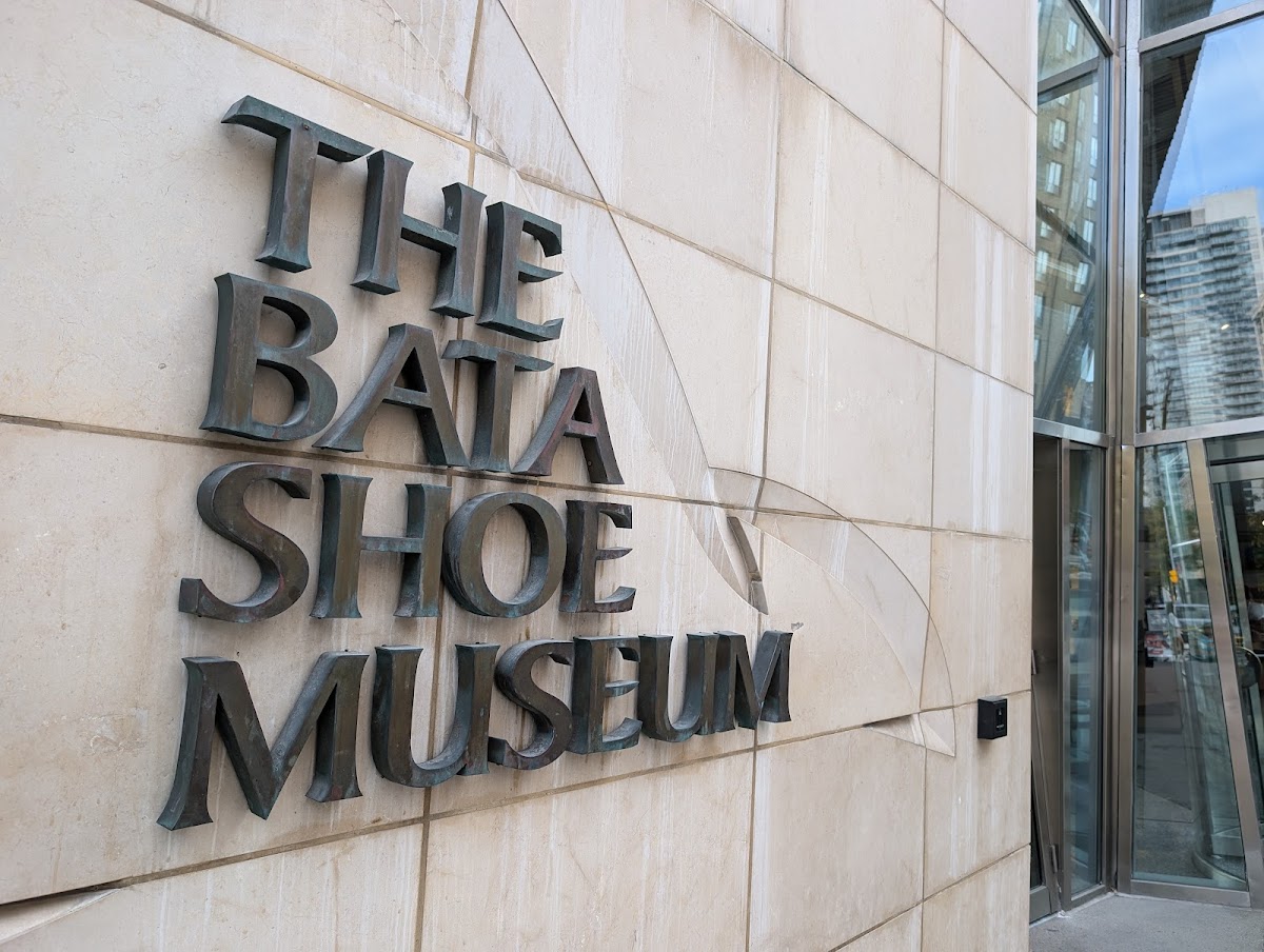 Bata Shoe Museum — photo 2