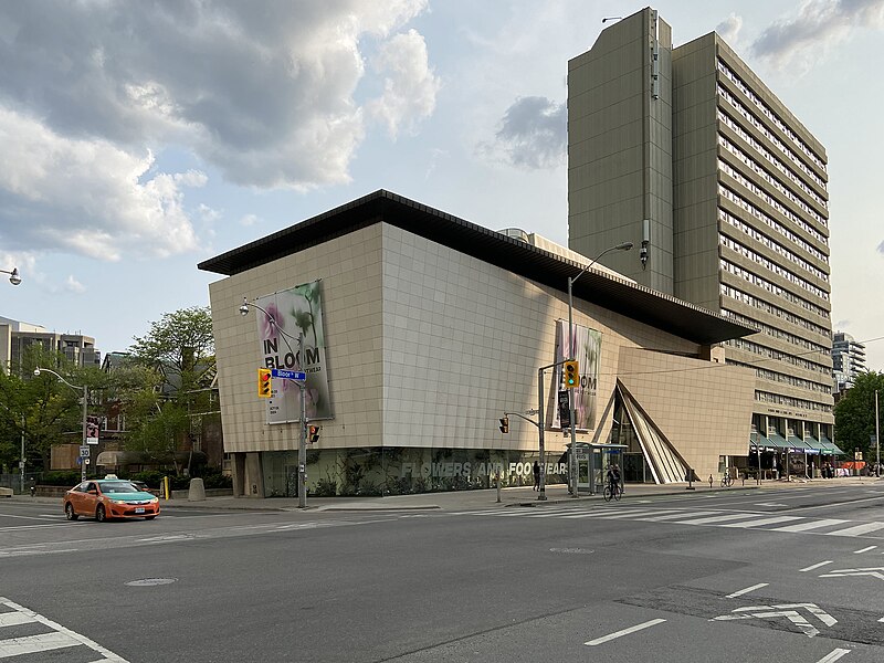 Bata Shoe Museum — photo 5